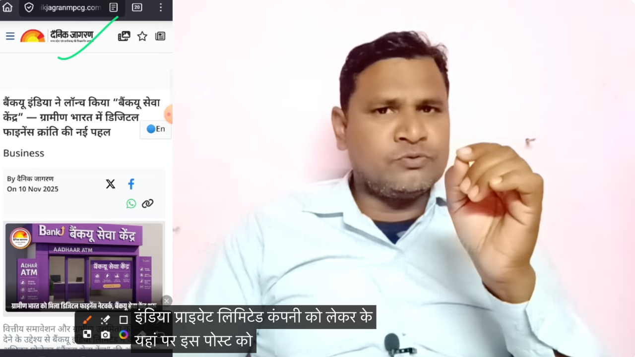 Nanapreneur success story
